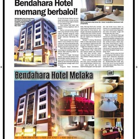 Bendahara Hotel @ Malacca City Dış mekan fotoğraf