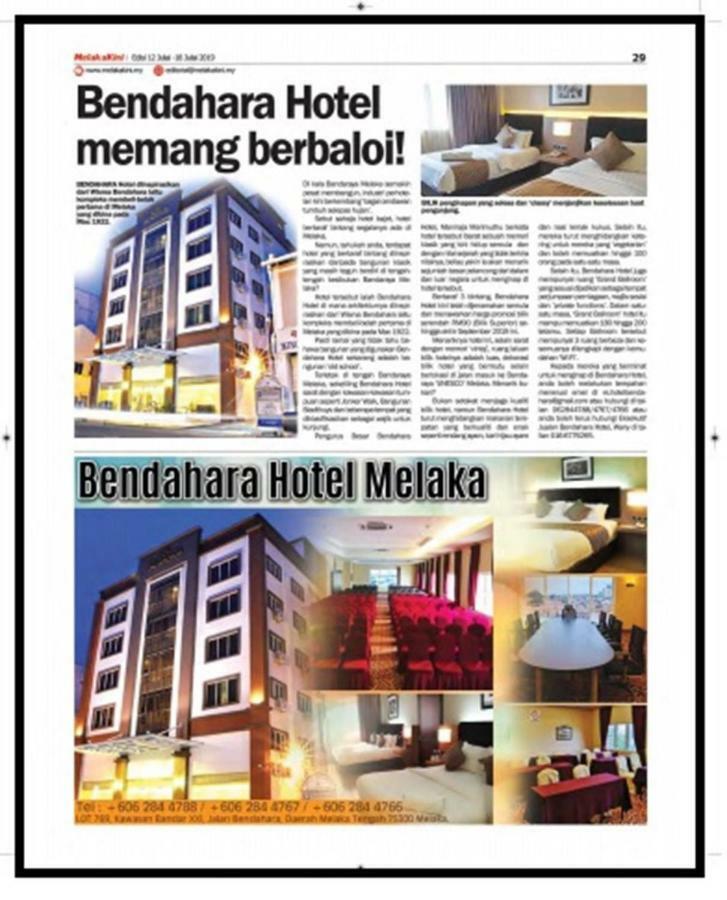 Bendahara Hotel @ Malacca City Dış mekan fotoğraf